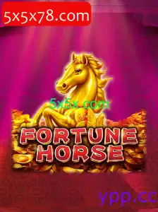 FortuneHorse